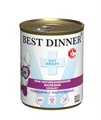 Best Dinner Exclusive Vet Profi Urinary для собак при мочекаменной болезни с говядиной и картофелем, 340 гр MZB400638 - фото 13658