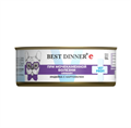 Best Dinner Exclusive Vet Profi Urinary для собак при мочекаменной болезни с индейкой и картофелем, 100 гр MZB400652 - фото 13665