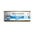 Best Dinner Vet Profi Renal влажный корм для собак с индейкой при заболеваниях почек, 100 гр MZB406906 - фото 13668
