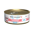 Best Dinner Exclusive Vet Profi GastroIntestinal влажный корм для собак при нарушениях пищеварения с ягненком и сердцем, 100 гр MZB264812 - фото 13669
