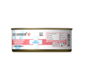 Best Dinner Exclusive Vet Profi GastroIntestinal влажный корм для собак при нарушениях пищеварения с ягненком и сердцем, 100 гр MZB264812 - фото 13670