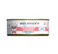 Best Dinner Exclusive Vet Profi GastroIntestinal влажный корм для собак при нарушениях пищеварения с ягненком и сердцем, 100 гр MZB264812 - фото 13672