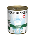 Best Dinner Exclusive Vet Profi Hypoallergenic влажный корм для собак при пищевой аллергии с кониной и рисом, 340 гр MZB264676 - фото 13673