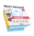 Best Dinner Vet Profi Gastrointestinal влажный корм для кошек с курицей при нарушениях пищеварения, 100 гр MZB406500 - фото 13688