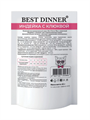 Best Dinner Мусс сливочный «Индейка с клюквой» для стерилизованных кошек, 85 гр MZB741848 - фото 13706
