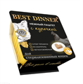 Best Dinner консервированный полнорационный паштет с курицей для взрослых и стерилизованных кошек, 100 гр MZB404605 - фото 13728