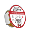 Best Dinner паштет для взрослых собак с ягненком и томатом, 100 гр MZB408542 - фото 13756