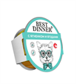 Best Dinner Паштет для щенков с ягненком и ягодами, 100 гр MZB408559 - фото 13757