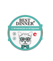 Best Dinner Паштет для щенков с ягненком и ягодами, 100 гр MZB408559 - фото 13760