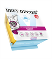 Best Dinner Vet Profi Urinary с ягненком для кошек при мочекаменной болезни, 100 гр MZB406524 - фото 13766