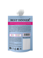 Best Dinner Vet Profi Recovery влажный корм при истощении, выздоровлении и послеоперационном восстановлении с курицей для кошек и собак, 85 гр MZB407910 - фото 13770
