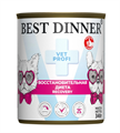 Best Dinner Vet Profi Recovery для кошек и собак при истощении, выздоровлении и послеоперационном восстановлении, 340 гр MZB406791 - фото 13776