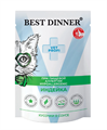 Best Dinner Vet Profi Hypoallergenic при пищевой аллергии для кошек с кусочками индейки в соусе, 85 гр MZB409440 - фото 13785