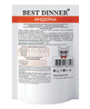 Паучи Best Dinner Индейка мусс сливочный для взрослых кошек и котят с 1 месяца, 85 гр MZB263716 - фото 13786