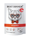 Паучи Best Dinner Индейка мусс сливочный для взрослых кошек и котят с 1 месяца, 85 гр MZB263716 - фото 13788