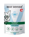 Best Dinner Vet Profi Hypoallergenic корм для кошек при пищевой аллергии и непереносимости, кусочки в соусе свинина, 85 гр MZB409433 - фото 13792