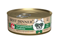 Консервы Best Dinner High Premium "Натуральный ягненок" для взрослых собак и щенков с 6 мес, 100 гр MZB265215 - фото 13799