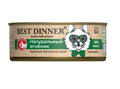 Консервы Best Dinner High Premium "Натуральный ягненок" для взрослых собак и щенков с 6 мес, 100 гр MZB265215 - фото 13801