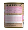 Консервы Best Dinner High Premium "Натуральная телятина" для взрослых собак и щенков с 6 месяцев, 340 гр MZB265192 - фото 13806
