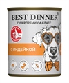 Консервы Best Dinner Super Premium Мясные деликатесы "С индейкой" для взрослых собак и щенков с 6 месяцев, 340 гр MZB264355 - фото 13810