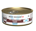 Best Dinner Vet Profi Hepatic влажный корм для собак при заболеваниях печени с курицей, 100 гр MZB409396 - фото 13811