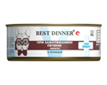 Best Dinner Vet Profi Hepatic влажный корм для собак при заболеваниях печени с курицей, 100 гр MZB409396 - фото 13813