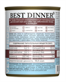 Best Dinner Vet Profi Hepatic влажный корм для собак при заболеваниях печени с курицей, 340 гр MZB409402 - фото 13815
