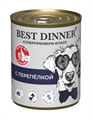 Консервы Best Dinner Super Premium Мясные деликатесы "С перепелкой" для взрослых собак и щенков с 6 месяцев, 340 гр MZB264515 - фото 13826