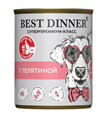 Консервы Best Dinner Super Premium Мясные деликатесы "С телятиной" для взрослых собак и щенков с 6 месяцев, 340 гр MZB264393 - фото 13831