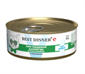 Best Dinner Vet Profi Hypoallergenic влажный корм при пищевой аллергии с кроликом для взрослых кошек и котят, 100 гр MZB406845 - фото 13844