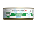 Best Dinner Vet Profi Hypoallergenic влажный корм при пищевой аллергии с кроликом для взрослых кошек и котят, 100 гр MZB406845 - фото 13846