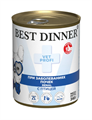 Best Dinner Vet Profi Renal влажный корм с птицей при заболеваниях почек у собак, 340 гр MZB406685 - фото 13854