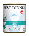Best Dinner Vet Profi Obesity влажный корм для снижения и контроля избыточной массы тела у взрослых собак с лососем, 340 гр MZB407071 - фото 13860