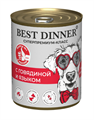 Консервы Best Dinner Super Premium мясное ассорти "с говядиной и языком" для взрослых собак и щенков с 6 месяцев, 340 гр MZB264478 - фото 13864
