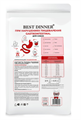 Best Dinner Vet Profi Gastrointestinal сухой корм для  взрослых собак при нарушениях пищеварения, 2 кг MZB406258 - фото 13869