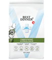Best Dinner Vet Profi Hydrolysate сухой корм при пищевой аллергии или непереносимости для собак, 2 кг MZB554333 - фото 13874