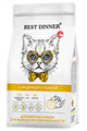 BEST DINNER для взрослых кошек для выведения комочков шерсти с индейкой и тыквой, 400 гр MZB553312 - фото 13940