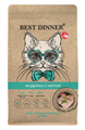 Best Dinner сухой корм для стерилизованных кошек индейка с мятой, 400 гр MZB405473 - фото 13968