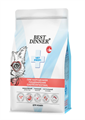 Best Dinner Vet Profi Gastrointestinal сухой корм для кошек при нарушениях пищеварения, 400 гр MZB406357 - фото 13981