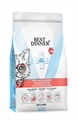 Best Dinner Vet Profi Gastrointestinal сухой корм для кошек при нарушениях пищеварения, 400 гр MZB406357 - фото 13982