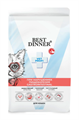 Best Dinner Vet Profi Gastrointestinal сухой корм для кошек при нарушениях пищеварения, 400 гр MZB406357 - фото 13984