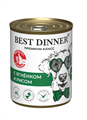 Best Dinner Меню №5 для взрослых собак и щенков с 6 месяцев с ягненком и рисом, 340 гр MZB264317 - фото 13991