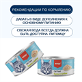 Wanpy Cat Консервы для кошек "Курица с крабом", 95 гр MZB853022 - фото 14003