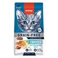 Сухой корм Wanpy Cat беззерновой с курицей для котят, 1.5 кг MZB825098 - фото 14004