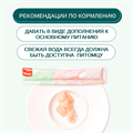 Wanpy Cat Лакомство для кошек «нежное пюре» из тунца и гребешка, 70 гр MZB871101 - фото 14050