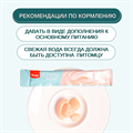 Wanpy Cat Лакомство для кошек «нежное пюре» из тунца и трески, 70 гр MZB871125 - фото 14055