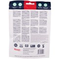 Wanpy Dog соломка из мяса ягненка, 100 гр MZB840046 - фото 14079
