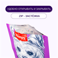 Wanpy Dog утиная соломка, 100 гр MZB820123 - фото 14098