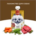 Wanpy Dog Лакомство для собак Мясной мусс из говядины и моркови с горохом, 90 гр MZB870227 - фото 14100