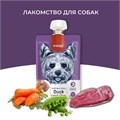 Wanpy Dog Лакомство для собак Мясной мусс из утки и моркови с горохом, 90 гр MZB870210 - фото 14103